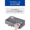 BM-IBPTNP14GY パソコンケース 13.3/14/15.6インチ PCバッグ メッシュポケット 撥水 薄型 耐衝撃 ダブルファスナー エレコム 60618078
