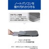 BM-IBPTNP14GY パソコンケース 13.3/14/15.6インチ PCバッグ メッシュポケット 撥水 薄型 耐衝撃 ダブルファスナー エレコム 60618078