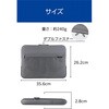 BM-IBPTNP14GY パソコンケース 13.3/14/15.6インチ PCバッグ メッシュポケット 撥水 薄型 耐衝撃 ダブルファスナー エレコム 60618078
