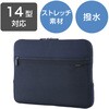 BM-IBPTNP14NV パソコンケース 13.3/14/15.6インチ PCバッグ メッシュポケット 撥水 薄型 耐衝撃 ダブルファスナー エレコム 60618087