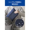 BM-IBPTNP14NV パソコンケース 13.3/14/15.6インチ PCバッグ メッシュポケット 撥水 薄型 耐衝撃 ダブルファスナー エレコム 60618087