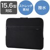 BM-IBPTNP15BK パソコンケース 13.3/14/15.6インチ PCバッグ メッシュポケット 撥水 薄型 耐衝撃 ダブルファスナー エレコム 60618096
