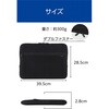 BM-IBPTNP15BK パソコンケース 13.3/14/15.6インチ PCバッグ メッシュポケット 撥水 薄型 耐衝撃 ダブルファスナー エレコム 60618096