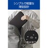 BM-IBTHNP14BK パソコンケース 11.6/13.3/14/15.6インチ PCバッグ 撥水 薄型 耐衝撃 ダブルファスナー エレコム 60618130