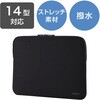 BM-IBTHNP14BK パソコンケース 11.6/13.3/14/15.6インチ PCバッグ 撥水 薄型 耐衝撃 ダブルファスナー エレコム 60618130