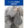 BM-IBTHNP14GY パソコンケース 11.6/13.3/14/15.6インチ PCバッグ 撥水 薄型 耐衝撃 ダブルファスナー エレコム 60618139