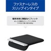 BM-IBTHNPV14BK パソコンケース 13.3/14インチ PCバッグ スリーブ 撥水 薄型 軽量 耐衝撃 エレコム 60618175