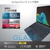 TB-MSP25FLGG Surface Pro 12C` tB 2025NfΉ KX 10H یtB  wh~ CAh~ GR 60618586