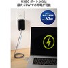 ECT-43-3AC2BK 電源タップ 3個口 2P 直挿し USB付 (コンセント×3 Type C×2 USB A×1) 67W PD対応 雷ガード USBタップ エレコム 60618595