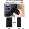 ECT-43-3AC2BK 電源タップ 3個口 2P 直挿し USB付 (コンセント×3 Type C×2 USB A×1) 67W PD対応 雷ガード USBタップ エレコム 60618595