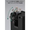 ECT-43-3AC2BK 電源タップ 3個口 2P 直挿し USB付 (コンセント×3 Type C×2 USB A×1) 67W PD対応 雷ガード USBタップ エレコム 60618595