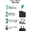 ECT-43-3AC2BK 電源タップ 3個口 2P 直挿し USB付 (コンセント×3 Type C×2 USB A×1) 67W PD対応 雷ガード USBタップ エレコム 60618595