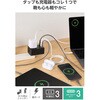 d^bv RZg~3 USB Type-C~3 |[gt 67W PDΉ MacBook WindowsPC X}zΉ
