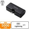 EC-C29LWH ���o�C���o�b�e���[ 5000mAh ���^ Lightning�[�q��̌^ �P�[�u�����X �܂肽���݃R�l�N�^�[ �@�������� �G���R�� 60618638