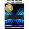ESD-EHC2000GBK OtSSD USB4 40GbpsΉ |[^uSSD őǍ3000MB/s ] Type-C t@X݌v ϏՌ GR 60618656