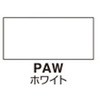 BK-EK918APAWNN nC^CvLb` C[gCeB(zEgT[rXt) RN 60631357