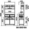 BK-EK918APAWNN nC^CvLb` C[gCeB(zEgT[rXt) RN 60631357