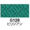 60632574