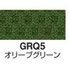 CK-585GRQ5-W 会議用イス プロッティ 回転脚タイプ(配送・組立サービス付き) コクヨ 60632872