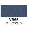 CK-M621E2VR66 会議用イス サティオ 背カバータイプ(配送・組立サービス付き) コクヨ 60634132