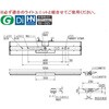 MY-VKR420430/L AHTN LEDCgjbg`x[XCg MyV[Y  pƖ dʒu` t` txm^Cv 230 40` y󒍐Yiz OHd@ 60635280