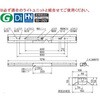 MY-HK450430C/D AHTN LEDCgjbg`x[XCg MyV[Y  pƖ dr` }t^Cv 40` OHd@ 60637118