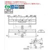 MY-BK43043/25/W AHTN LEDCgjbg`x[XCg MyV[Y  pƖ dr` ` 300 40` S1284mmy󒍐Yiz OHd@ 60638439