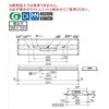 MY-BK430435C/W AHTN LEDCgjbg`x[XCg MyV[Y  pƖ dr` ` 300 40` y󒍐Yiz OHd@ 60638448