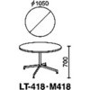 LT-418PAW tbVe[u C[gC ~`V(zEgT[rXt) RN 60660757
