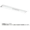 MY-VKR440430/D AHTN LEDライトユニット形ベースライト Myシリーズ 非常用照明器具 電源別置形 40形 直付形 逆富士タイプ 230幅 一般タイプ 【受注生産品】 三菱電機 60660988