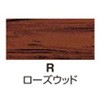 60631813,60631847,60631874,60631908,60631935