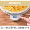 FDWD25SWH ut[hEH[}[fBbV(Dish)v TR[ 60661715