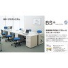 SD-BSN107LC3F11N3 BS+fXNVXe БfXN(zEgT[rXt) RN 70491916