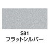 60663584,60663618,60663602,60663645,60663663