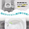 TBAB25SWH tgCouNbVu炭BIGv TR[ 60665870