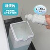 TBAB25SWH tgCouNbVu炭BIGv TR[ 60665870