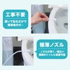 TBAB25SWH tgCouNbVu炭BIGv TR[ 60665870