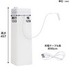 TBAB25SWH tgCouNbVu炭BIGv TR[ 60665870