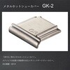 GK-2 ���^���z�b�g�V���[�J�o�[ GK-2 RICOH(���R�[) 60665985