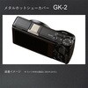 GK-2 ���^���z�b�g�V���[�J�o�[ GK-2 RICOH(���R�[) 60665985