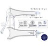 MC3001 WS Lustromedic 膣鏡 MCシリーズ 岩崎工業 60816616