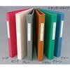 SKC-530-26BL JeubN NA[^Cv B5 10 SKC-530V[Y T[t 60674078