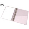JeubN NA[^Cv B5 8 SKC-540V[Y