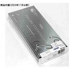 95009-07 キャラクターダブル聴診器 ムーミン リトルミイ セントレディス 60675040