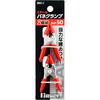 BSC-1 バネクランプ BIGMAN(ビッグマン) 60675484
