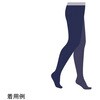 JP-CL31W5S クラシック3 パンティストッキング JP-CL31Wシリーズ ノーブランド 60675521