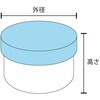 615310 5 pe v 100 GACP~J 60712456