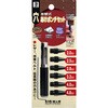 差替式穴あけポンチセット BIGMAN