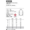 UZL1013L WPbg 20 UZLV[Y le coq sportif (RbNX|eBt) 60680290