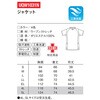 UQW1031N WPbg 1 zCg le coq sportif (RbNX|eBt) 60680186